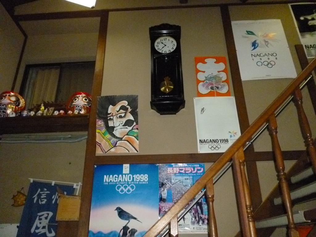 Uotoshi Ryokan Яманути Экстерьер фото