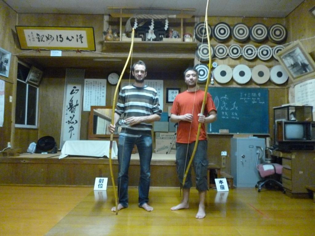 Uotoshi Ryokan Яманути Экстерьер фото