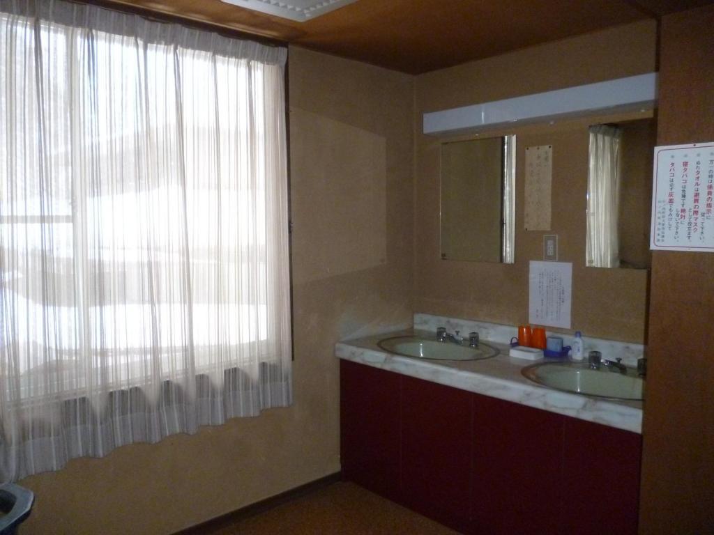 Uotoshi Ryokan Яманути Экстерьер фото